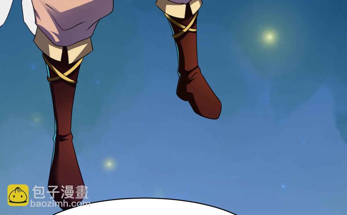 第5话44