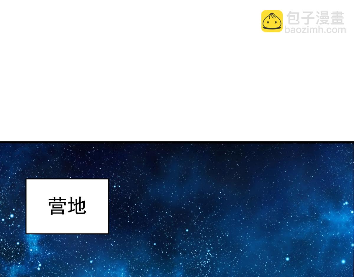 第5话56