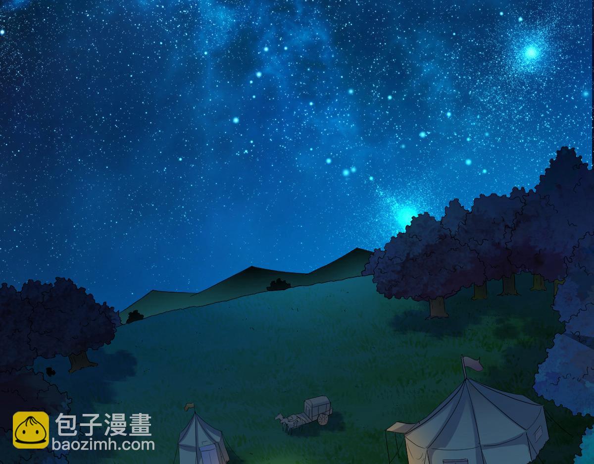 第5话57