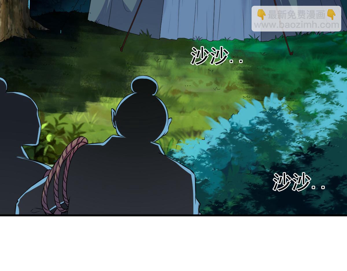 第5话60