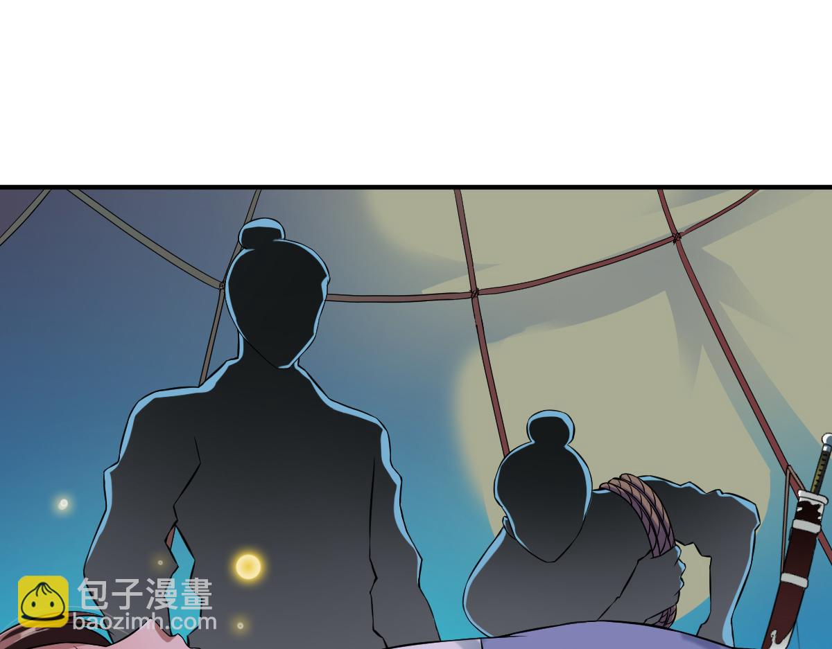 第5话62