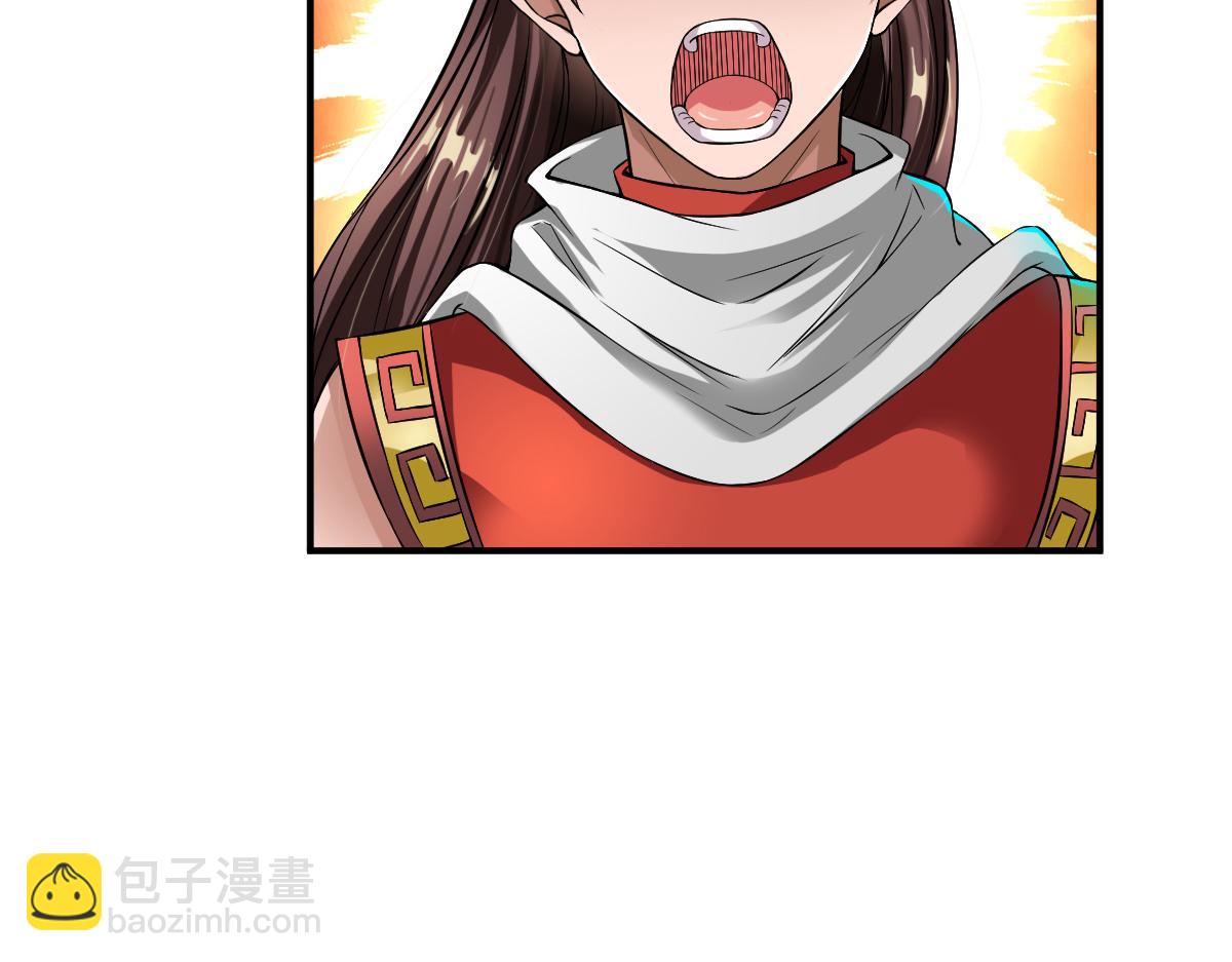 第5话69