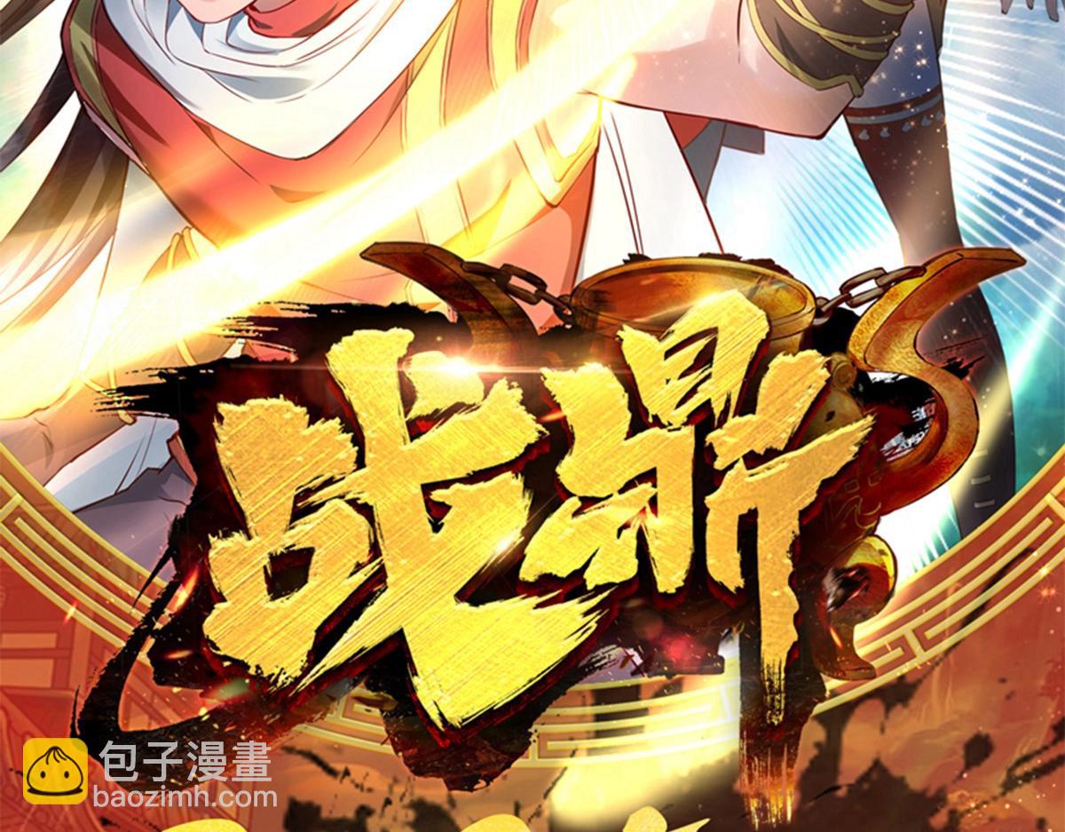 第5话72