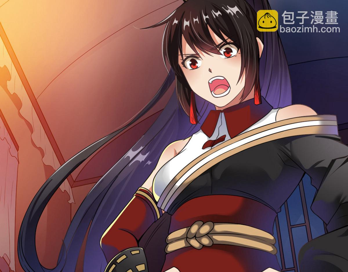 第5话8