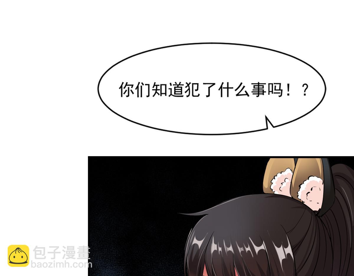 第6话15