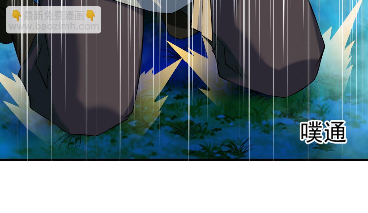 第6话19
