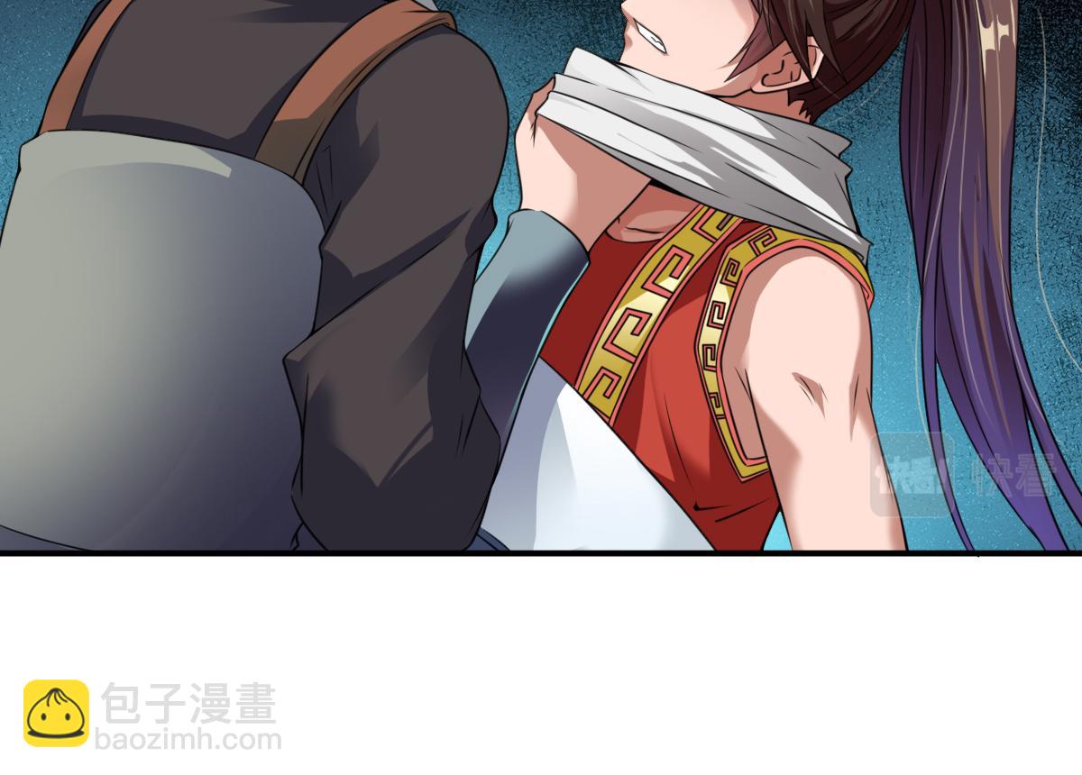 第6话3