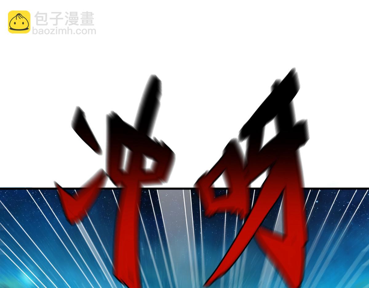 第6话75