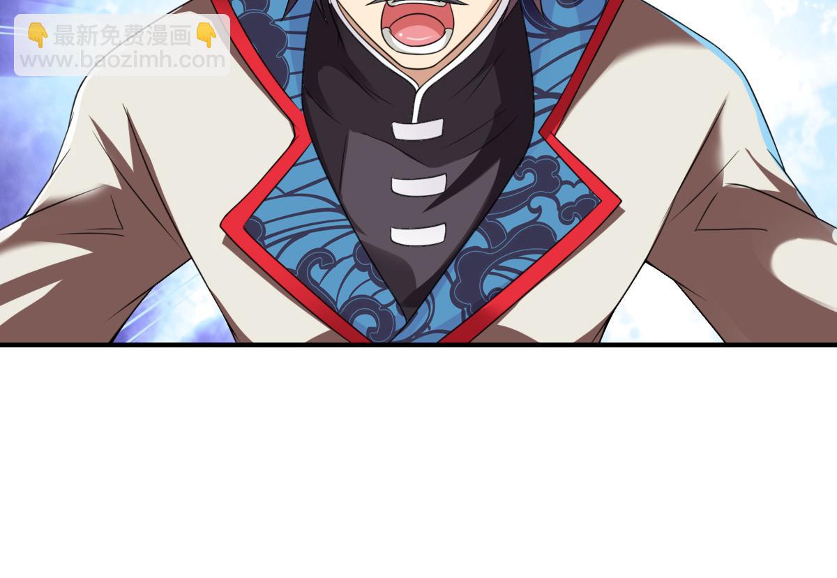 第6话82
