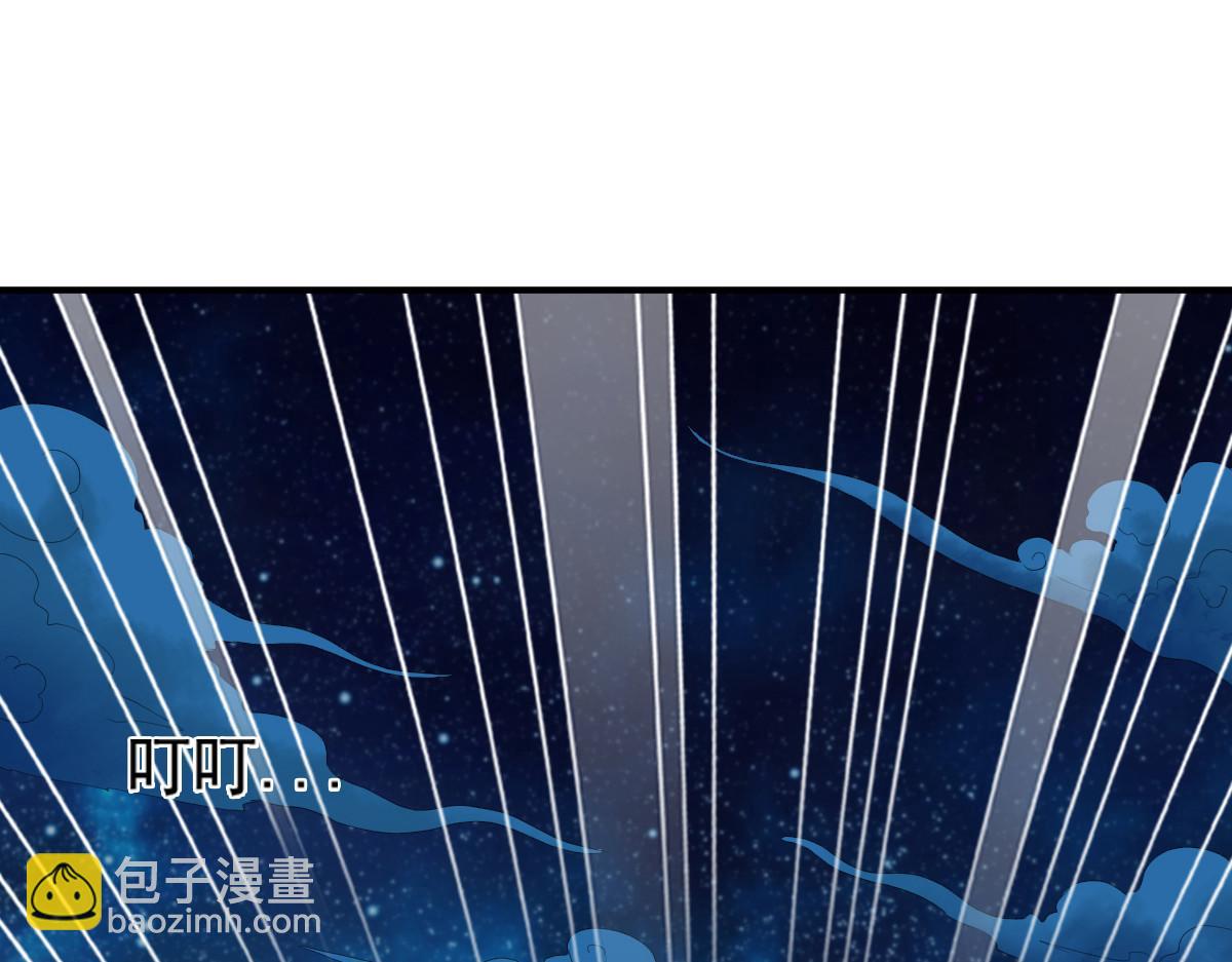 第6话83