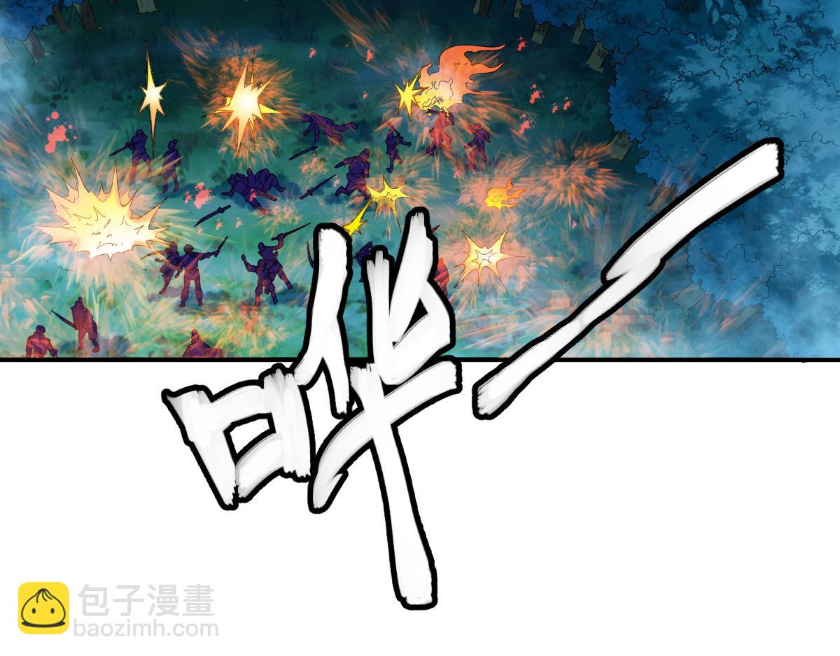 第6话85