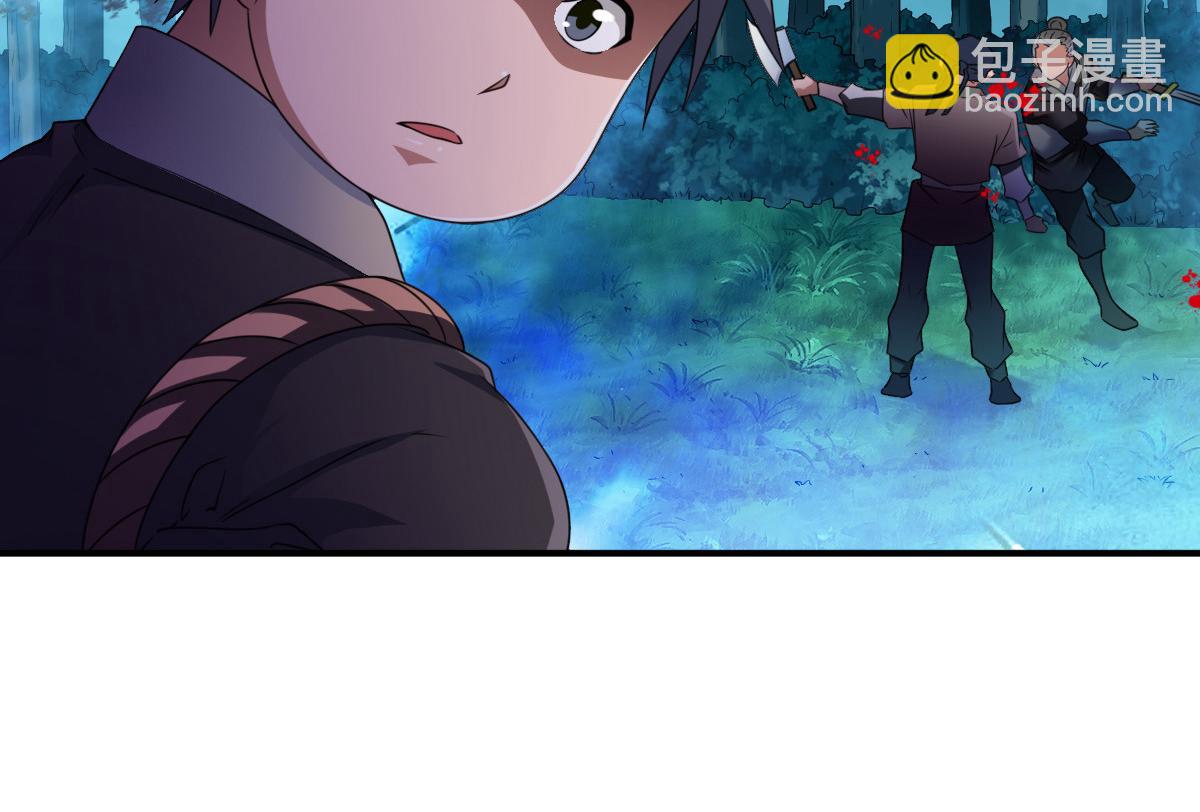 第6话90