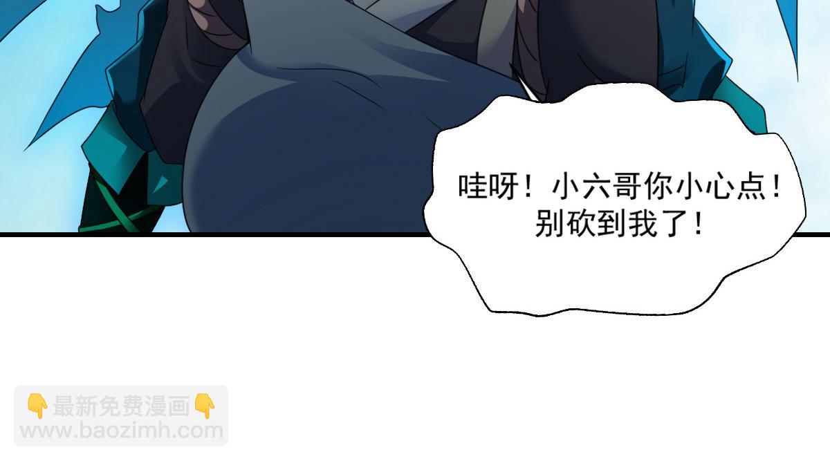 第7话15