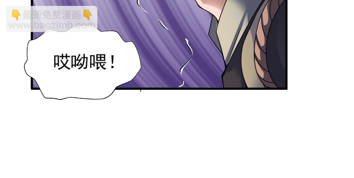 第7话17