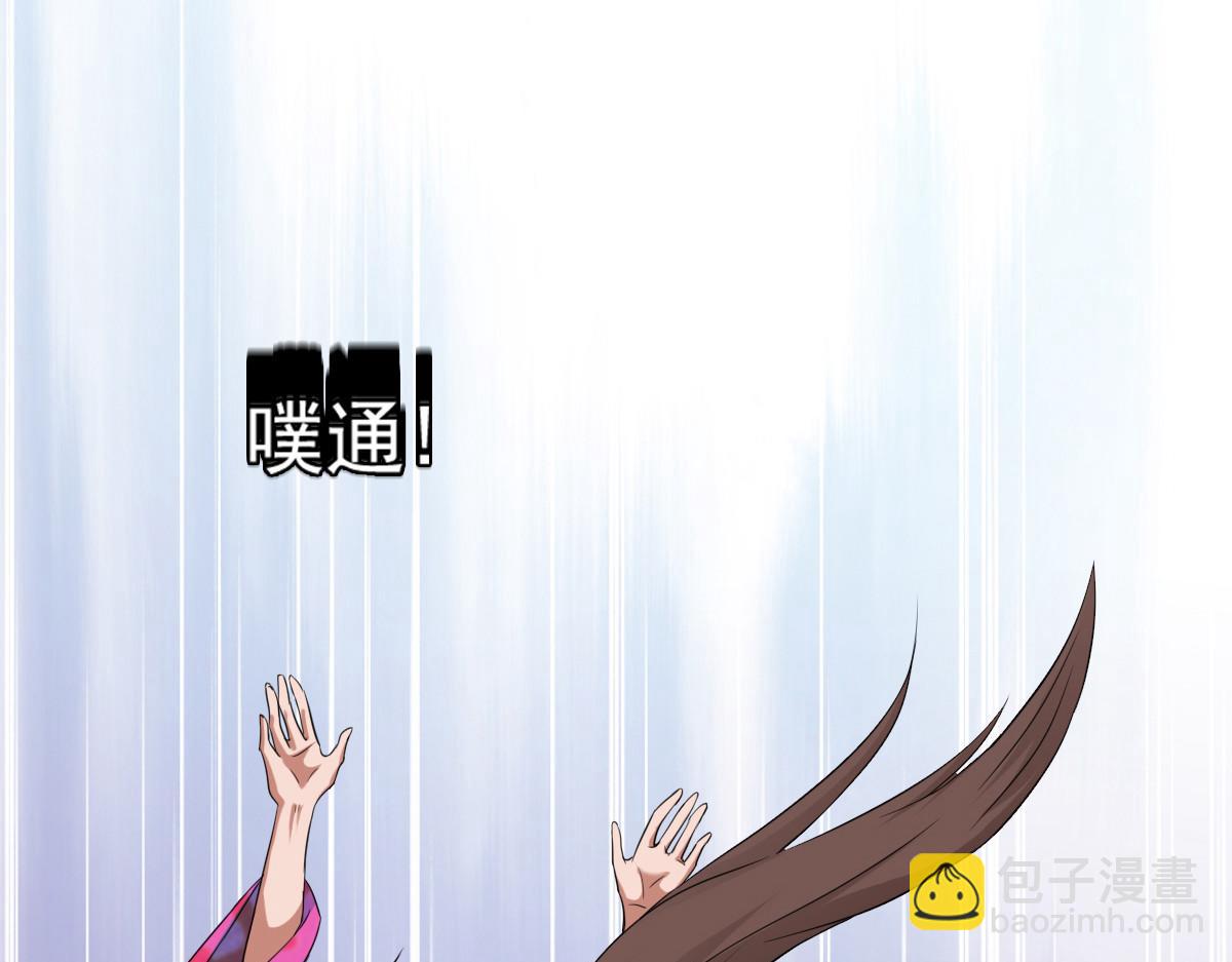 第7话83