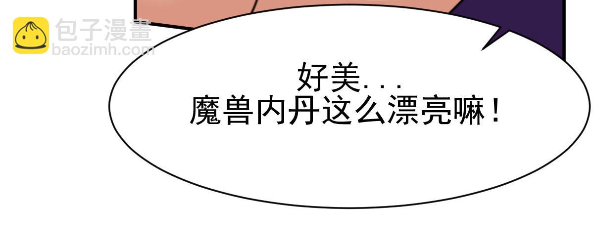第11话114