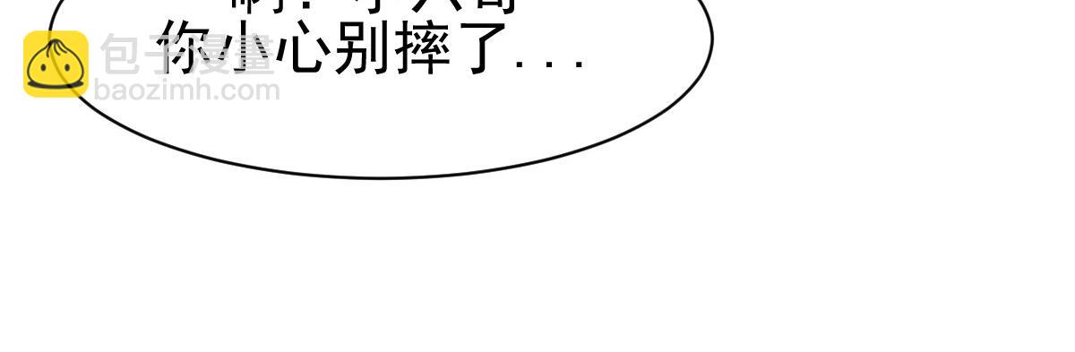 第11话117