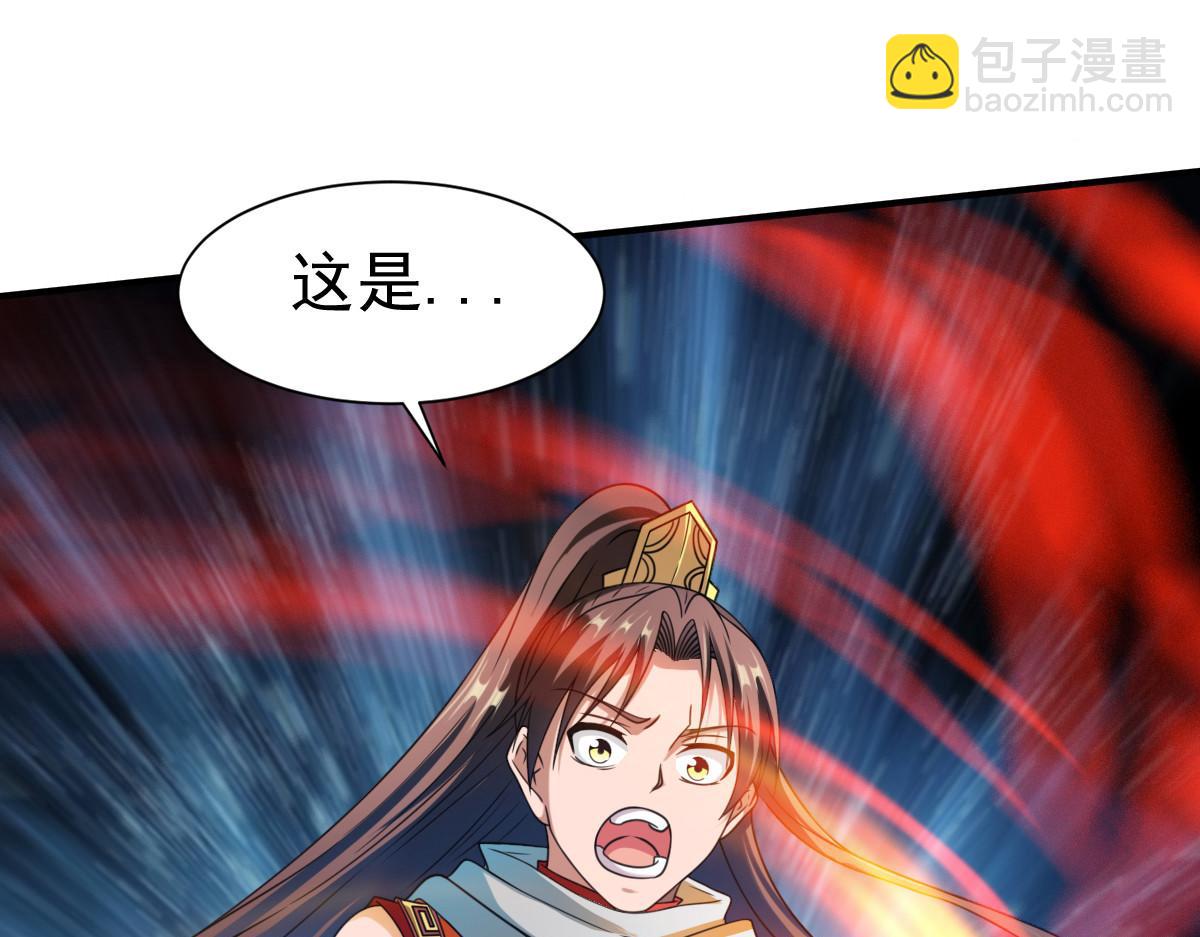 第11话125