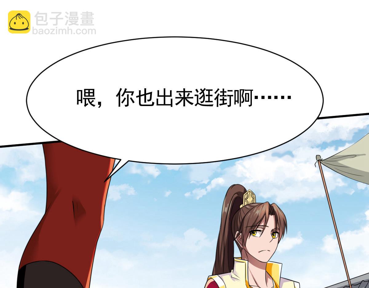 第14话10