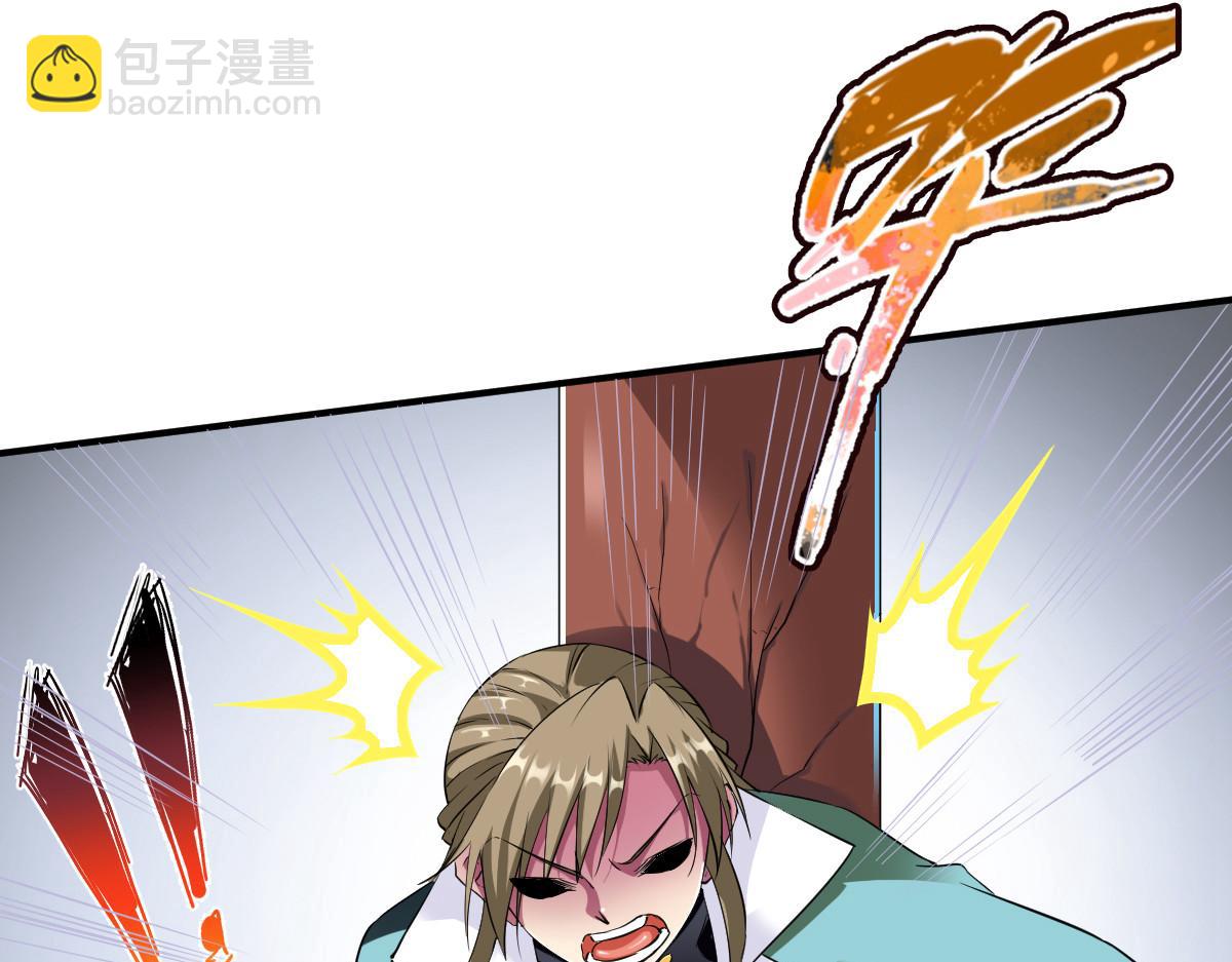 第14话102