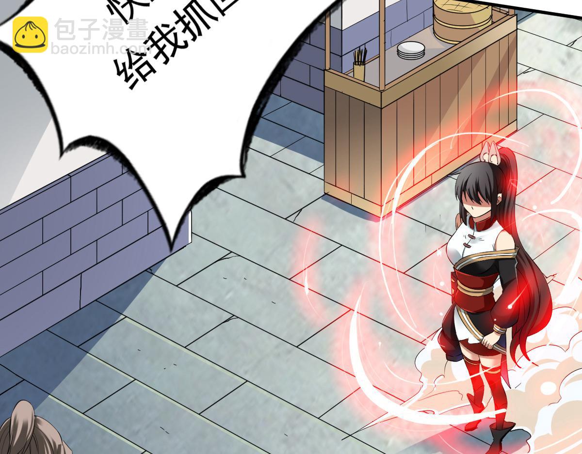 第14话111