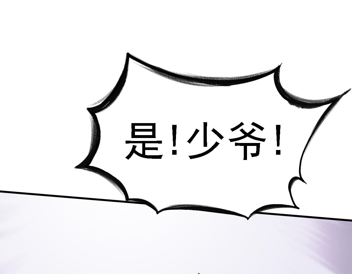 第14话114