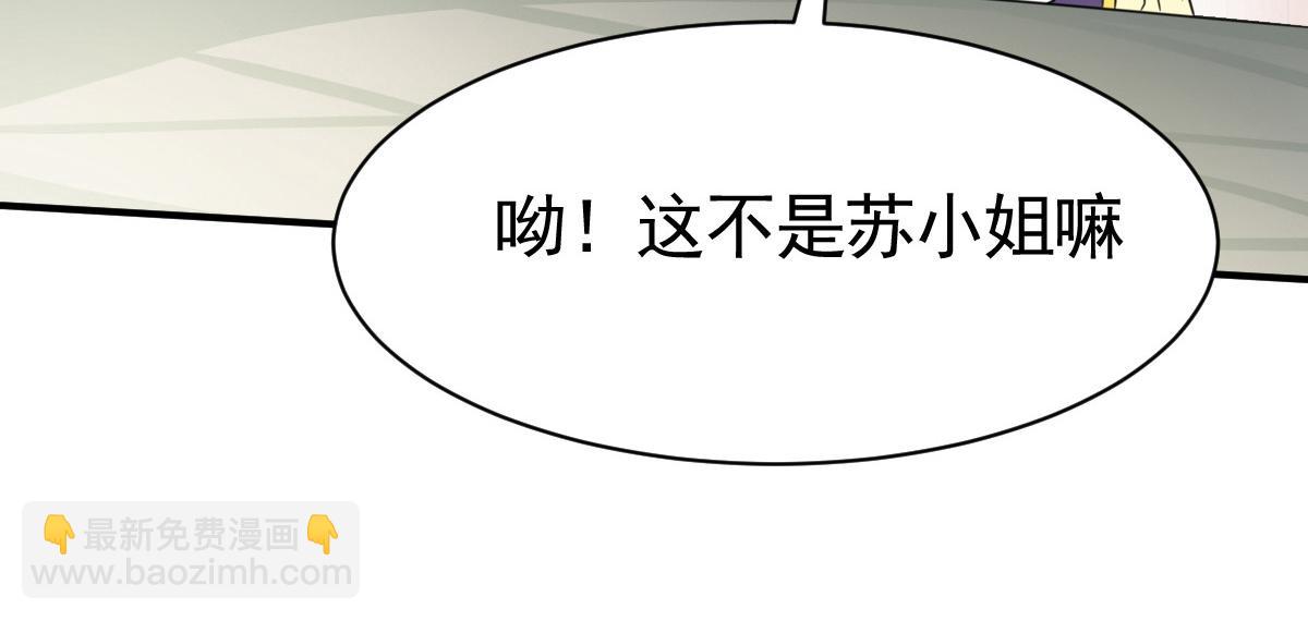 第14话12