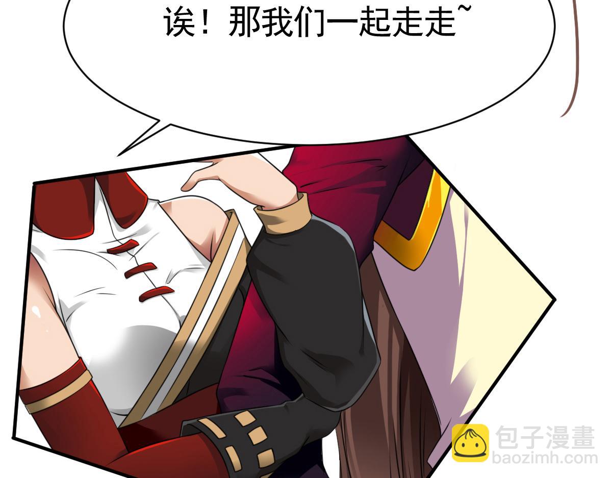 第14话16