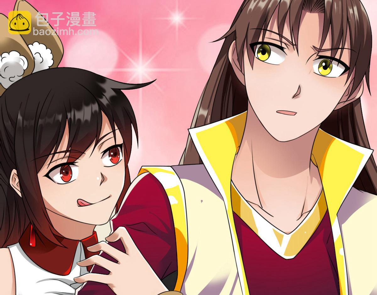 第14话19