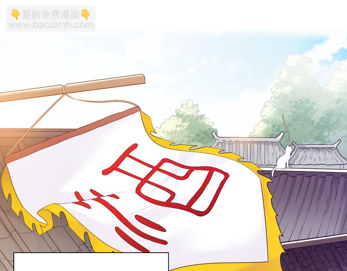 第14话2