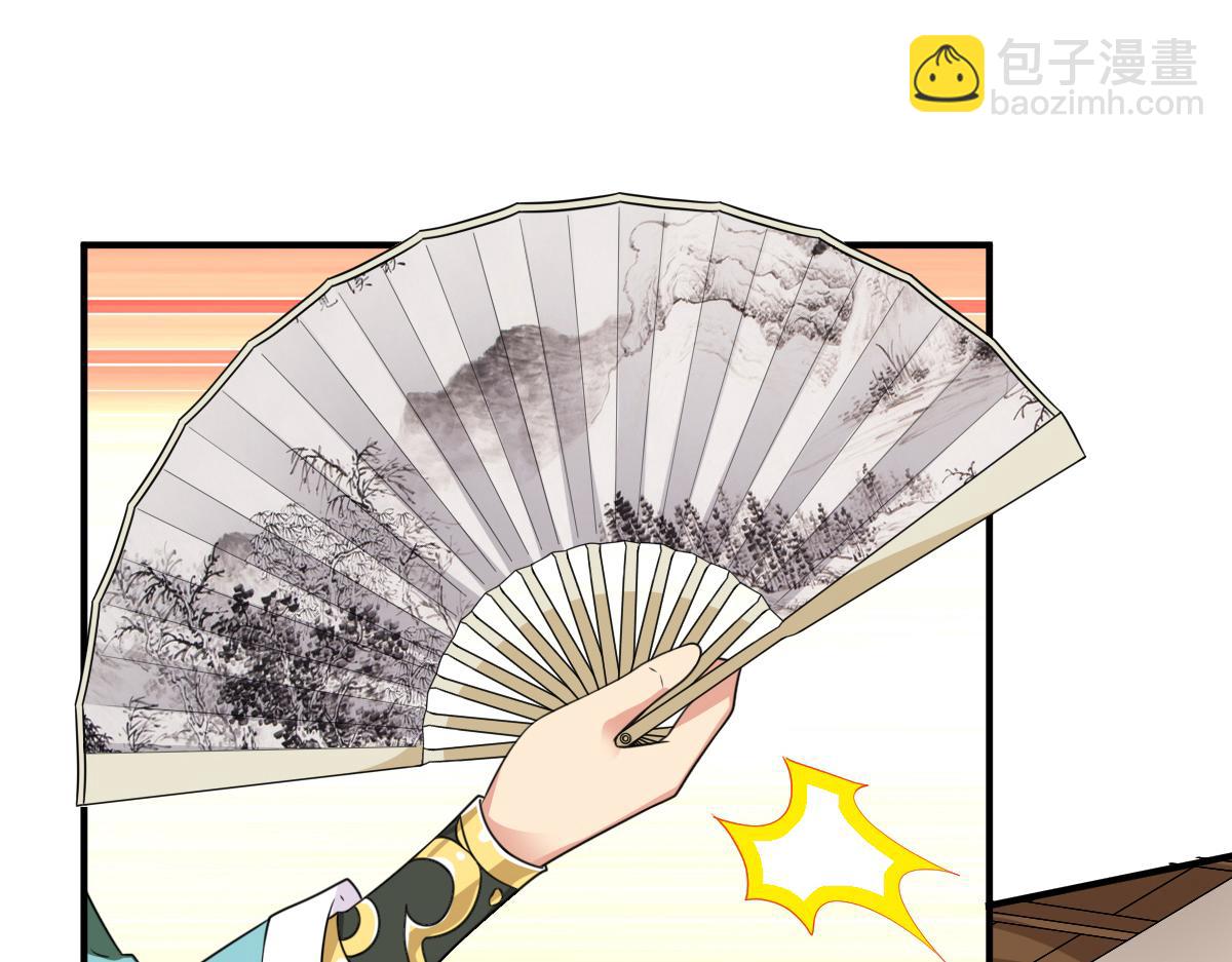 第14话27