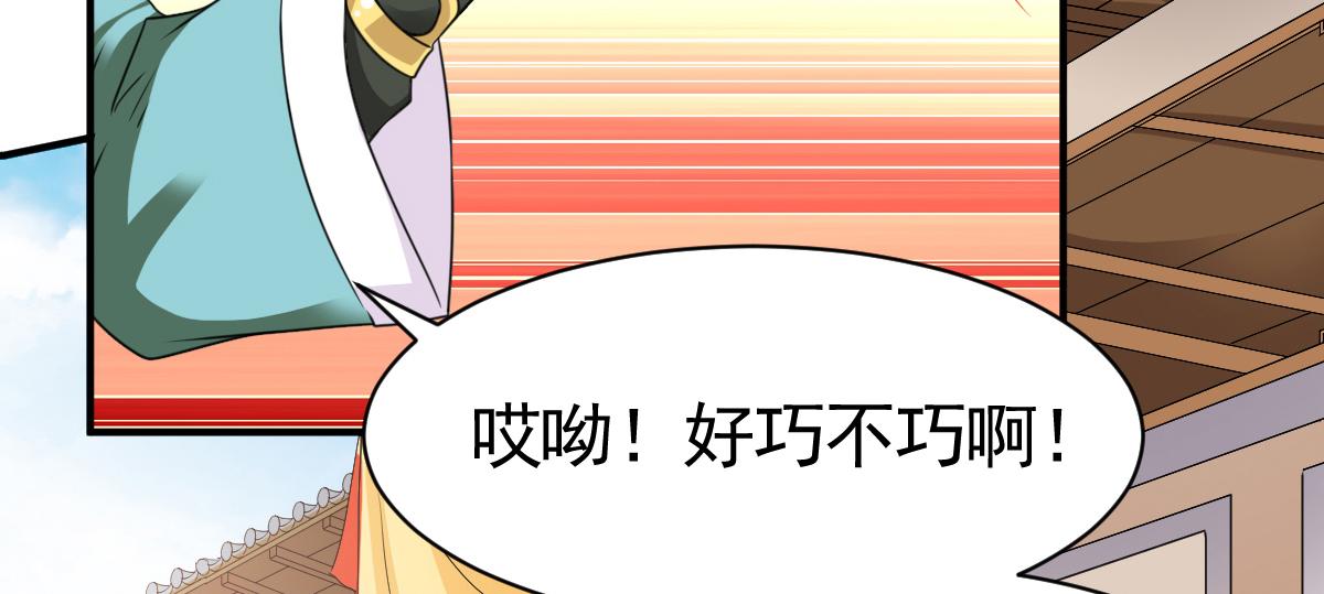 第14话28