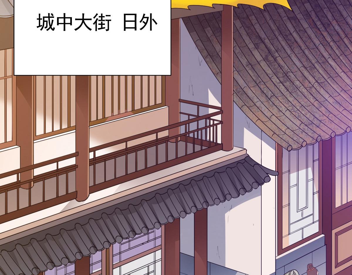 第14话3