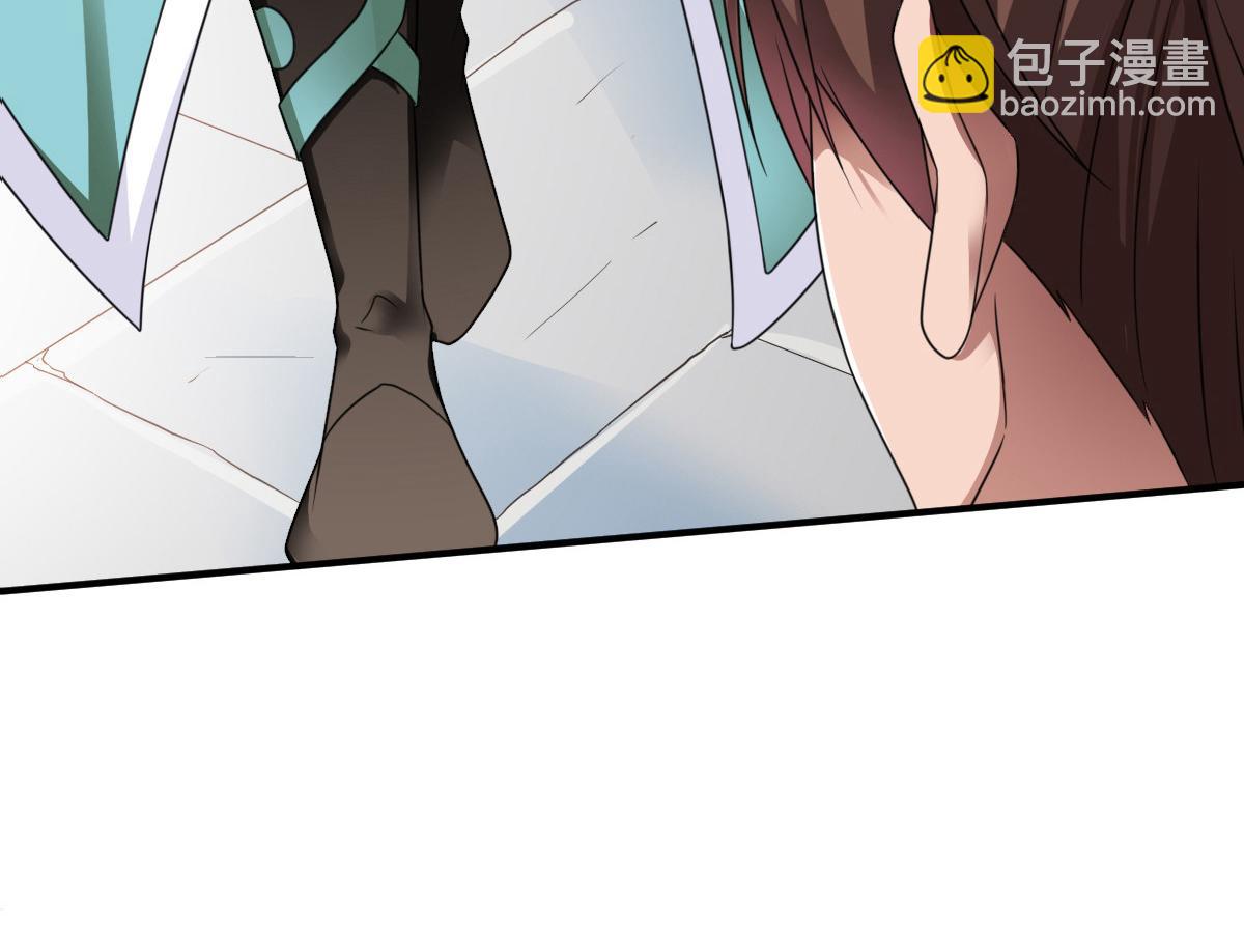 第14话32