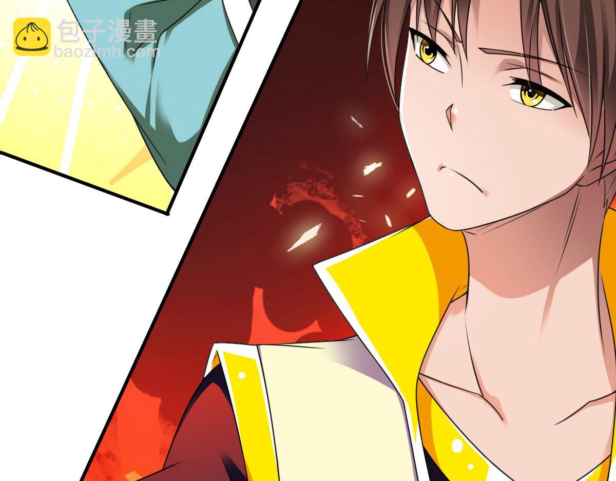 第14话39