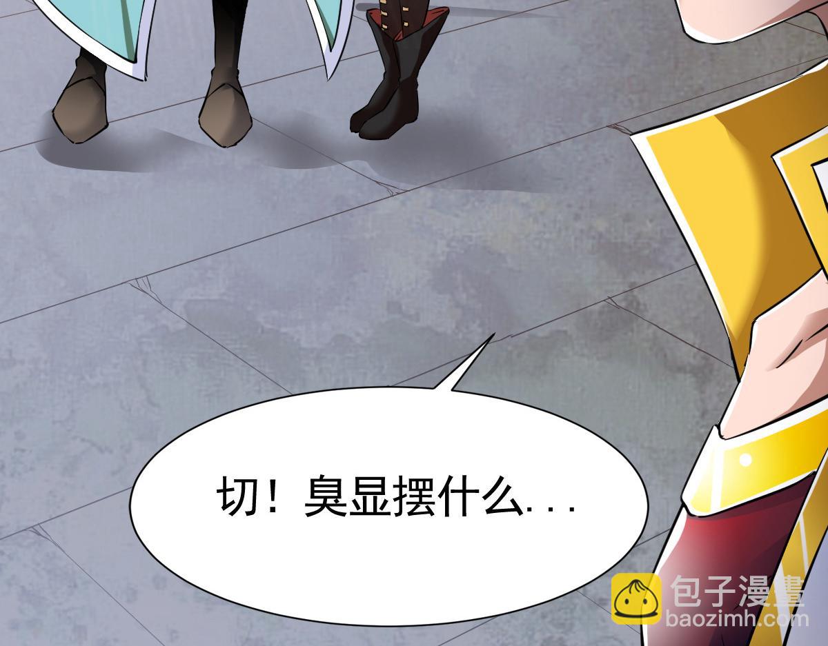第14话49