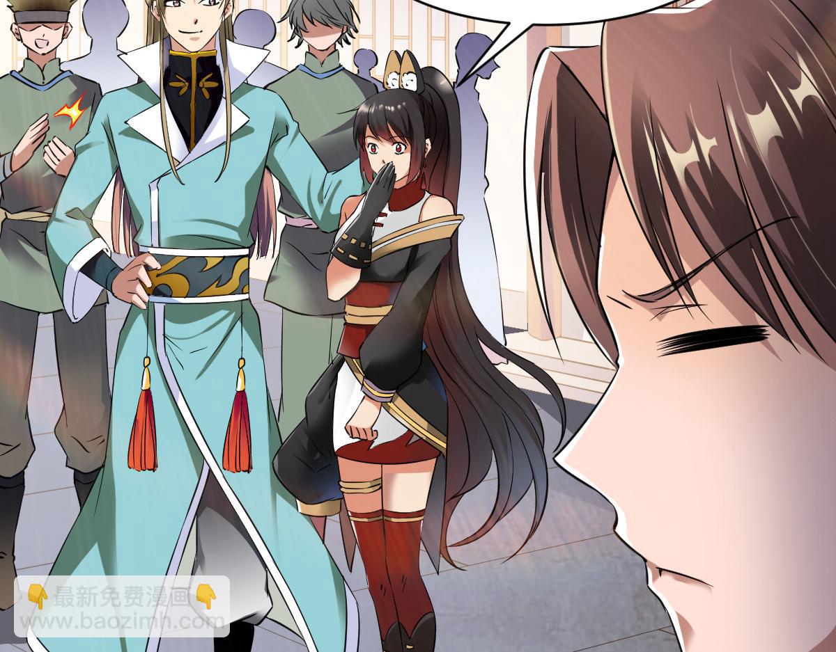 第14话52