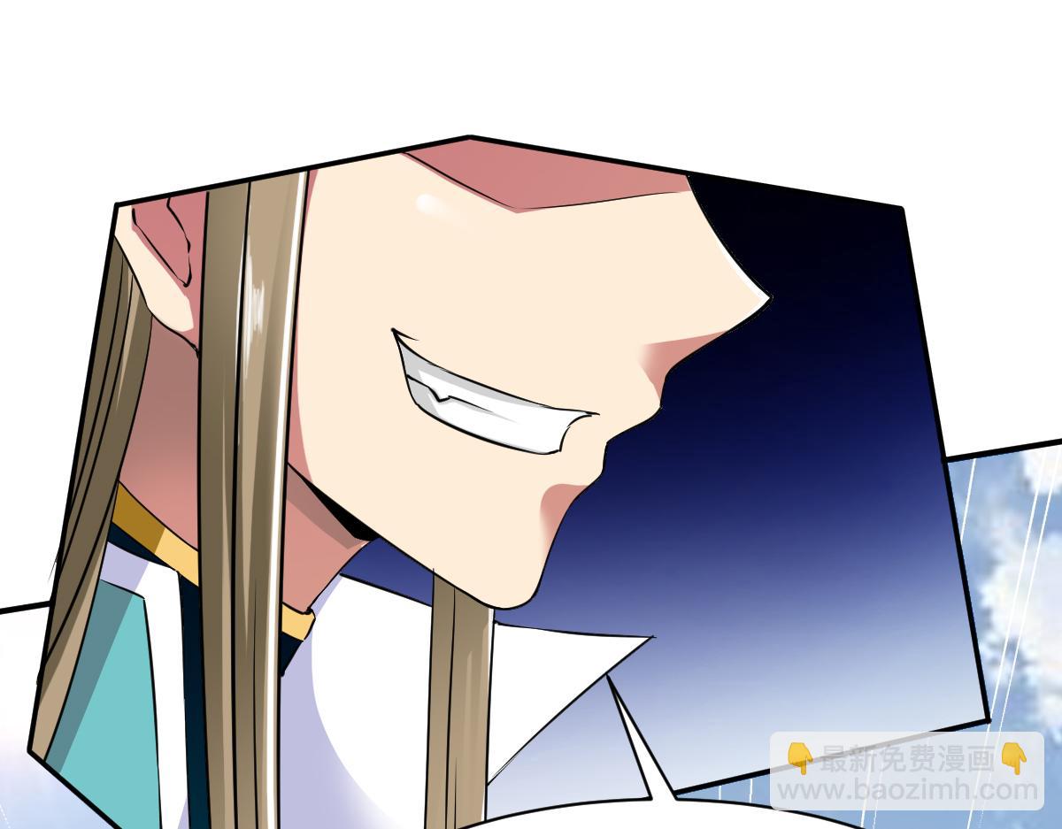 第14话59