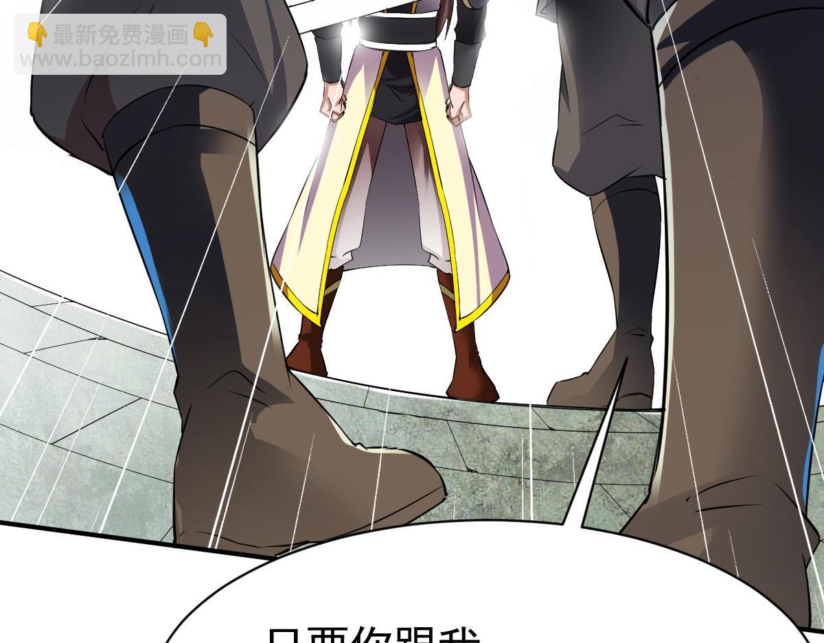 第14话63