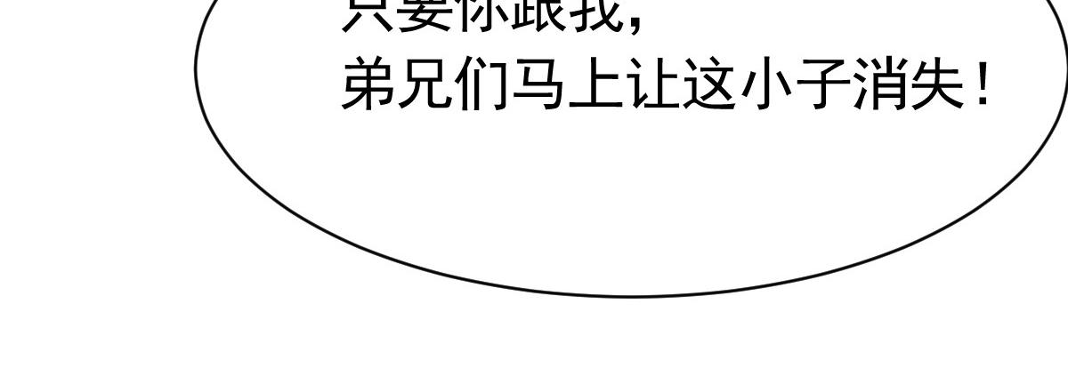 第14话64