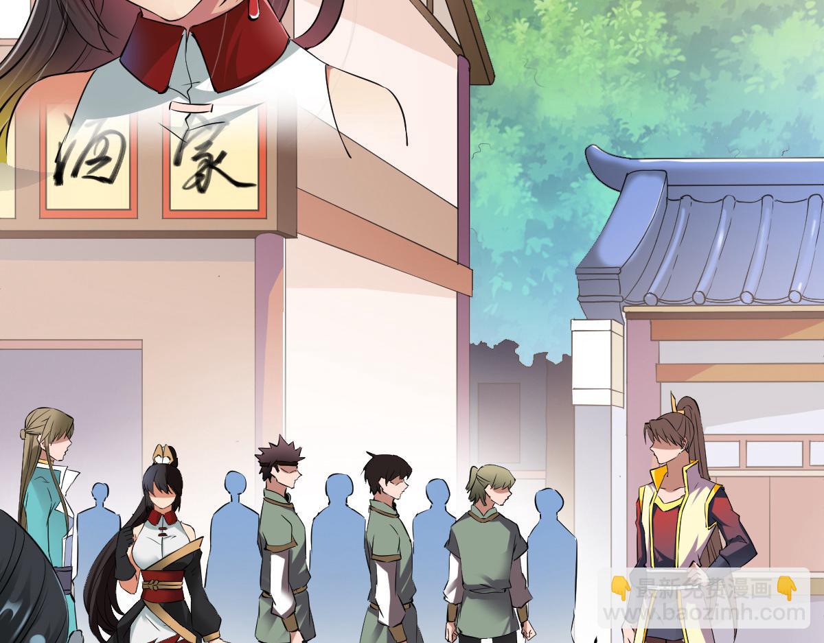第14话66