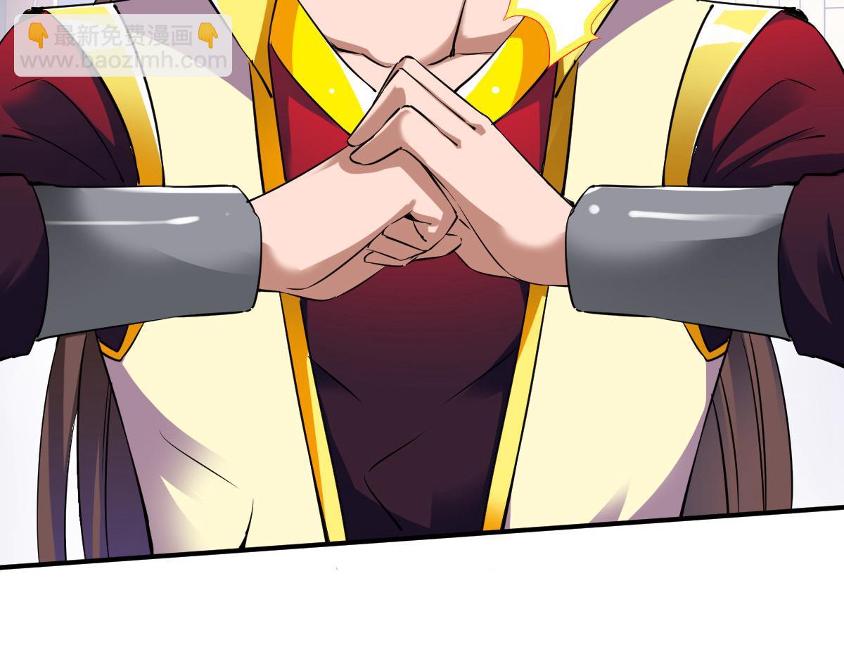 第14话70