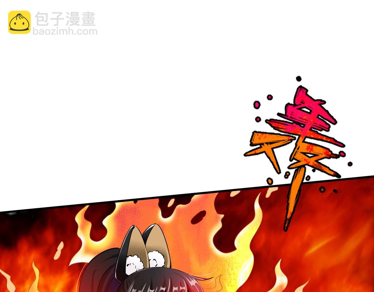 第14话87