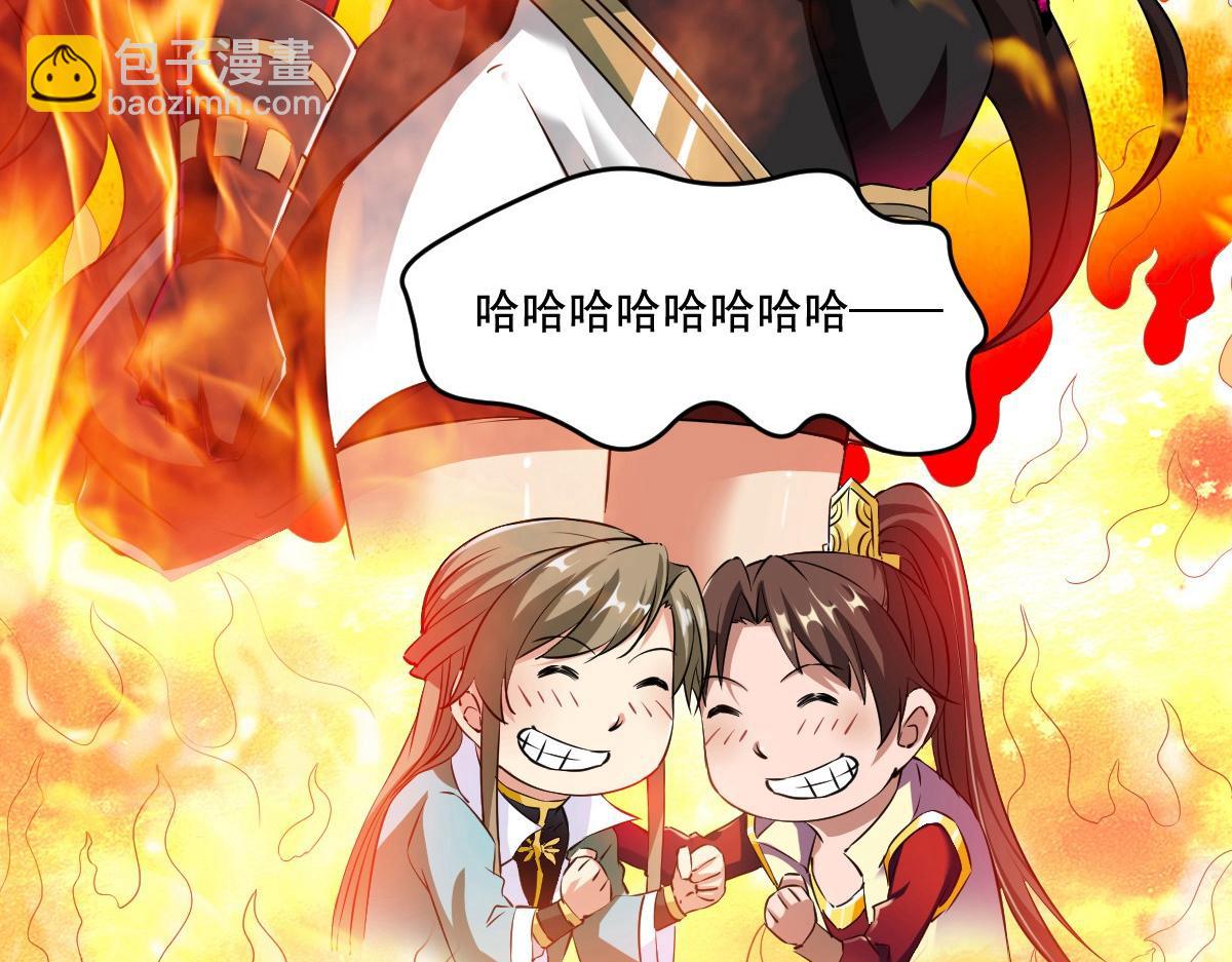 第14话89
