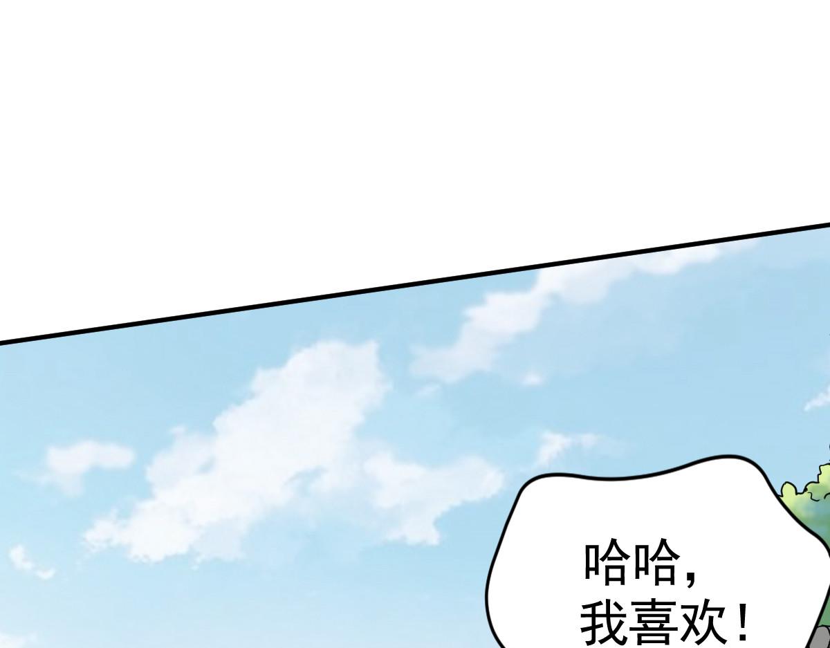 第14话91