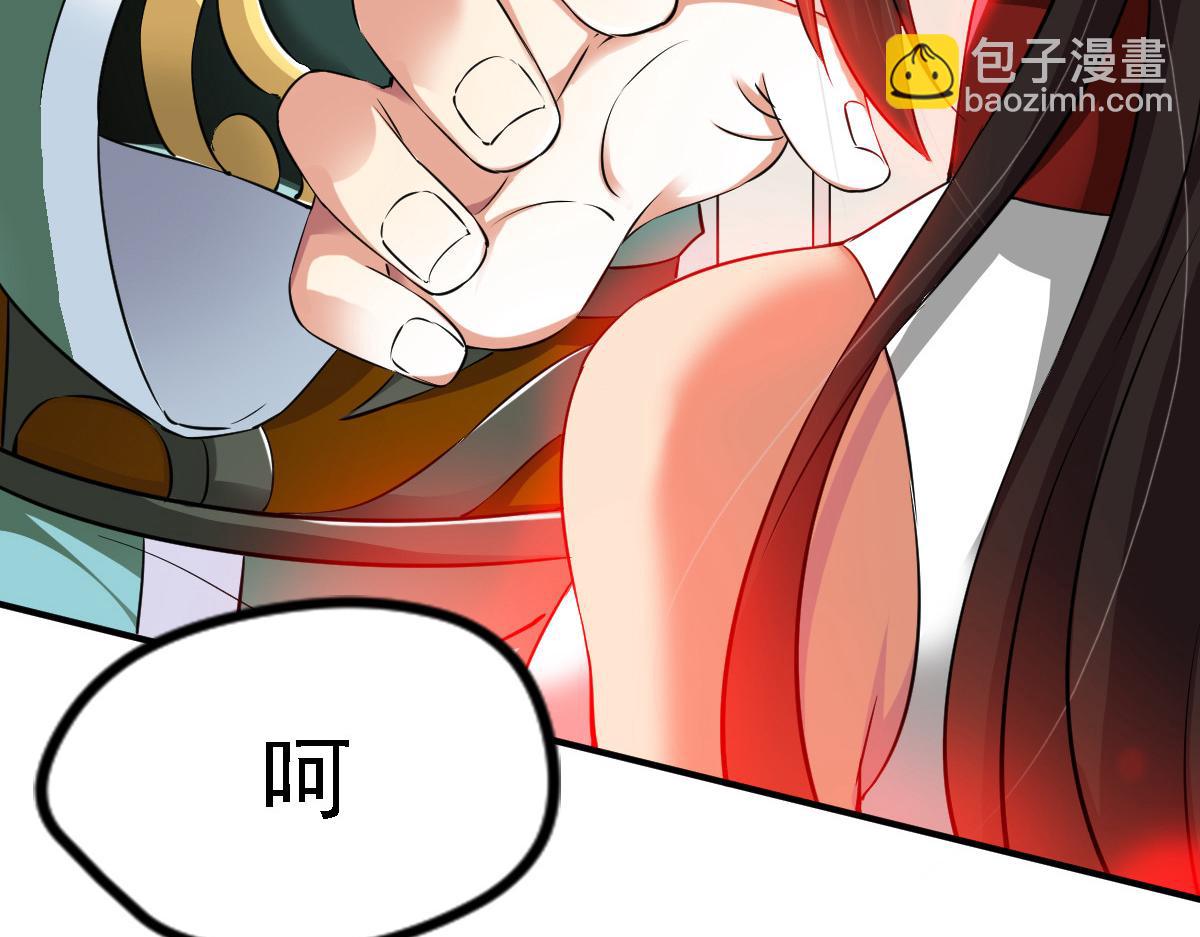 第14话94