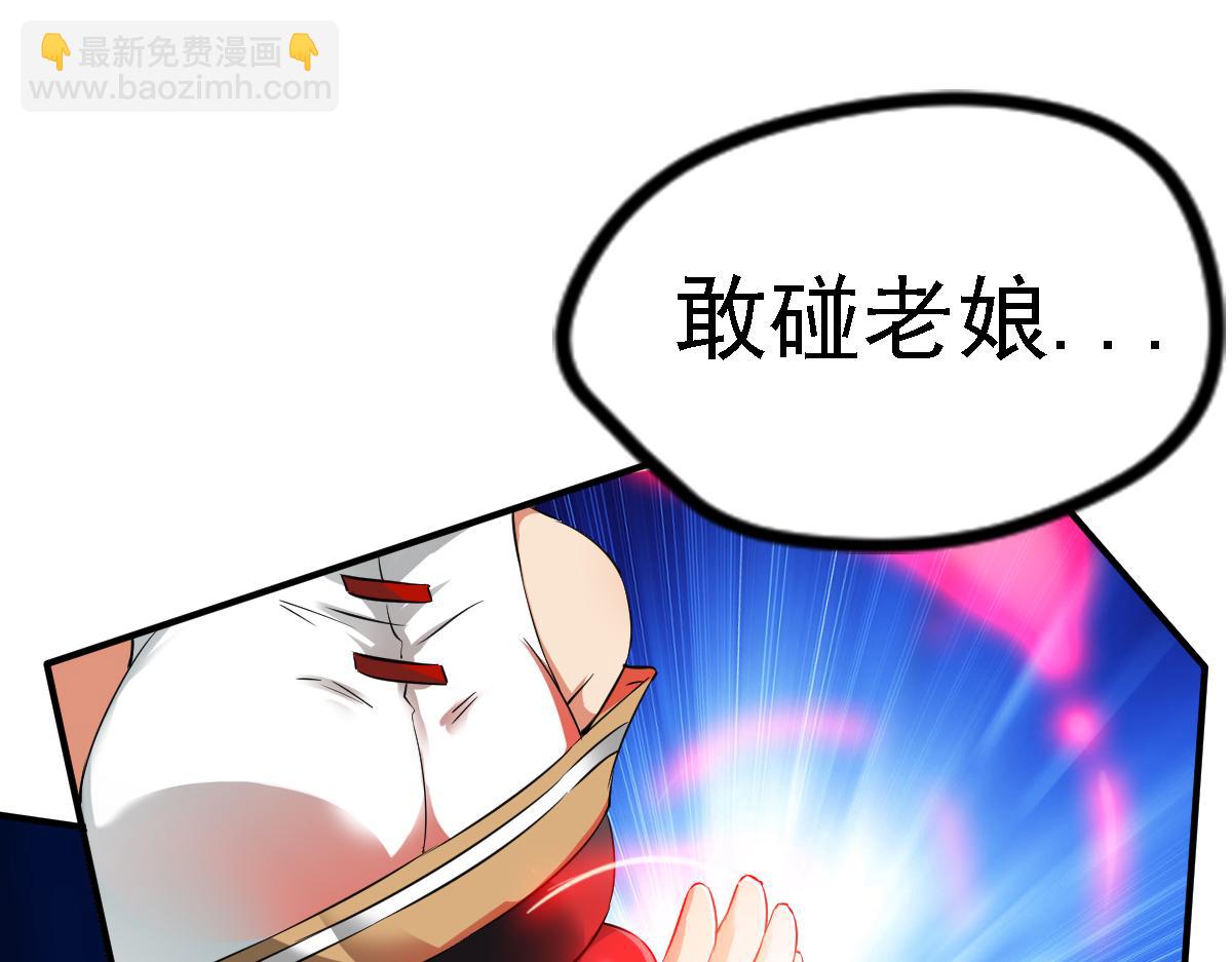 第14话96