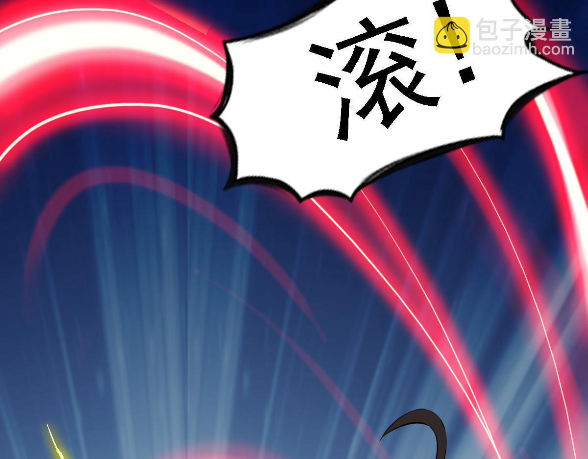 第14话98