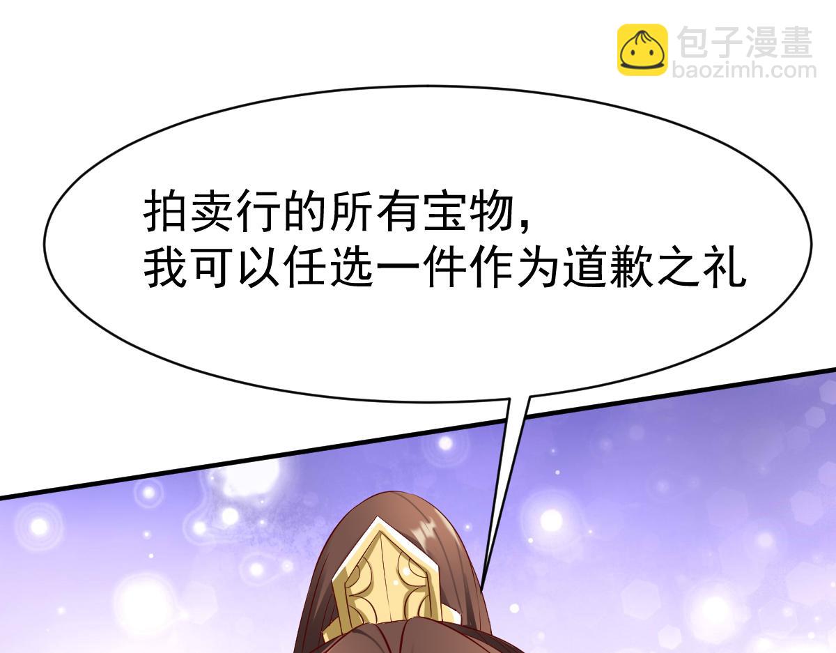 第19话10