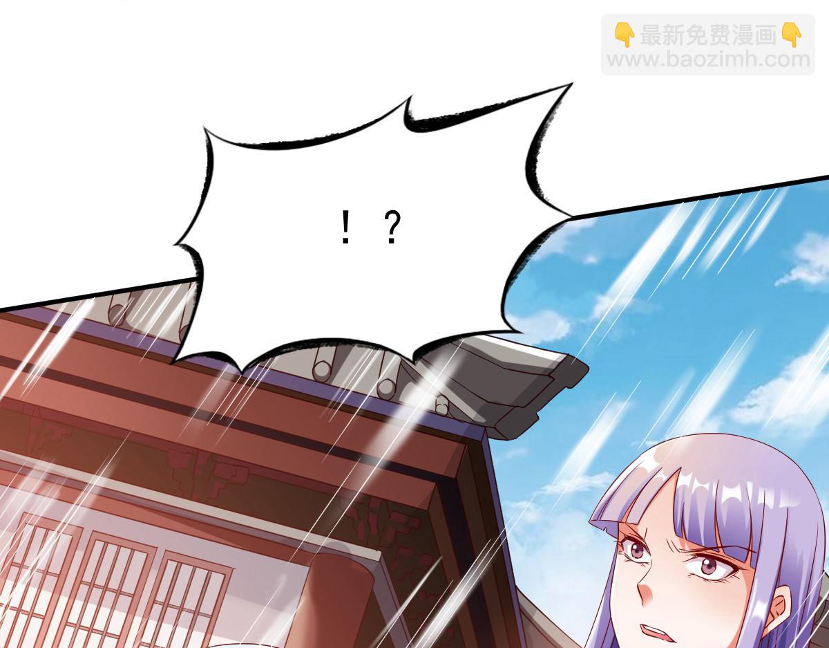第19话14